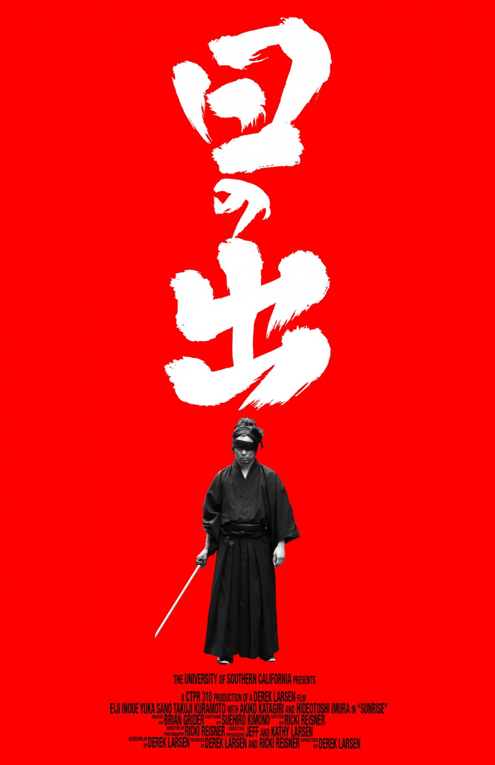 Extra Large Movie Poster Image for Sunrise