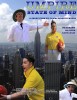 Umpire State of Mind (2013) Thumbnail