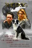 The Dog (2014) Thumbnail