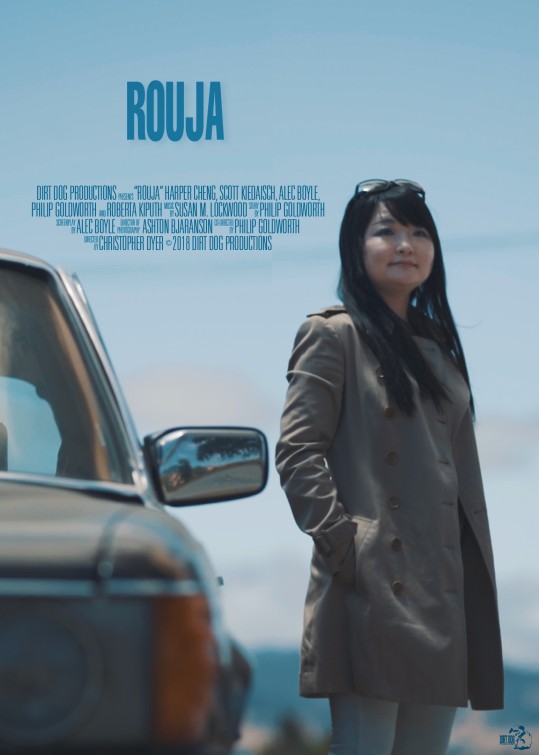 Rouja Short Film Poster