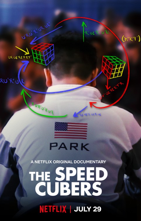 The Speed Cubers Short Film Poster