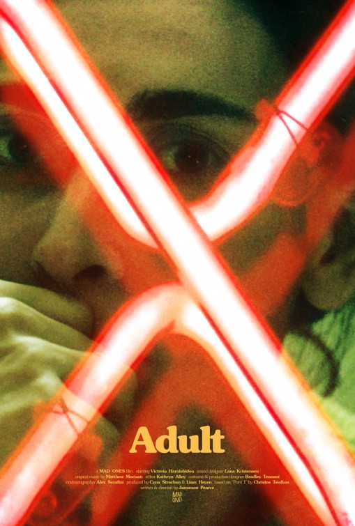 Adult Short Film Poster