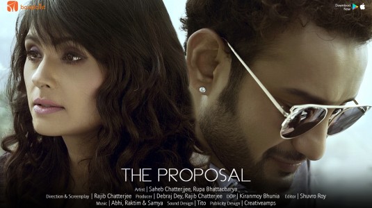 The Proposal Short Film Poster