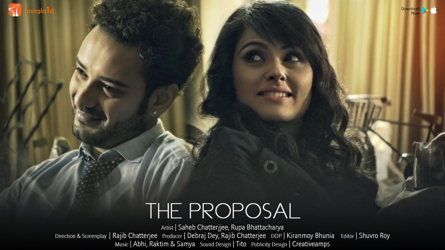 Extra Large Movie Poster Image for The Proposal