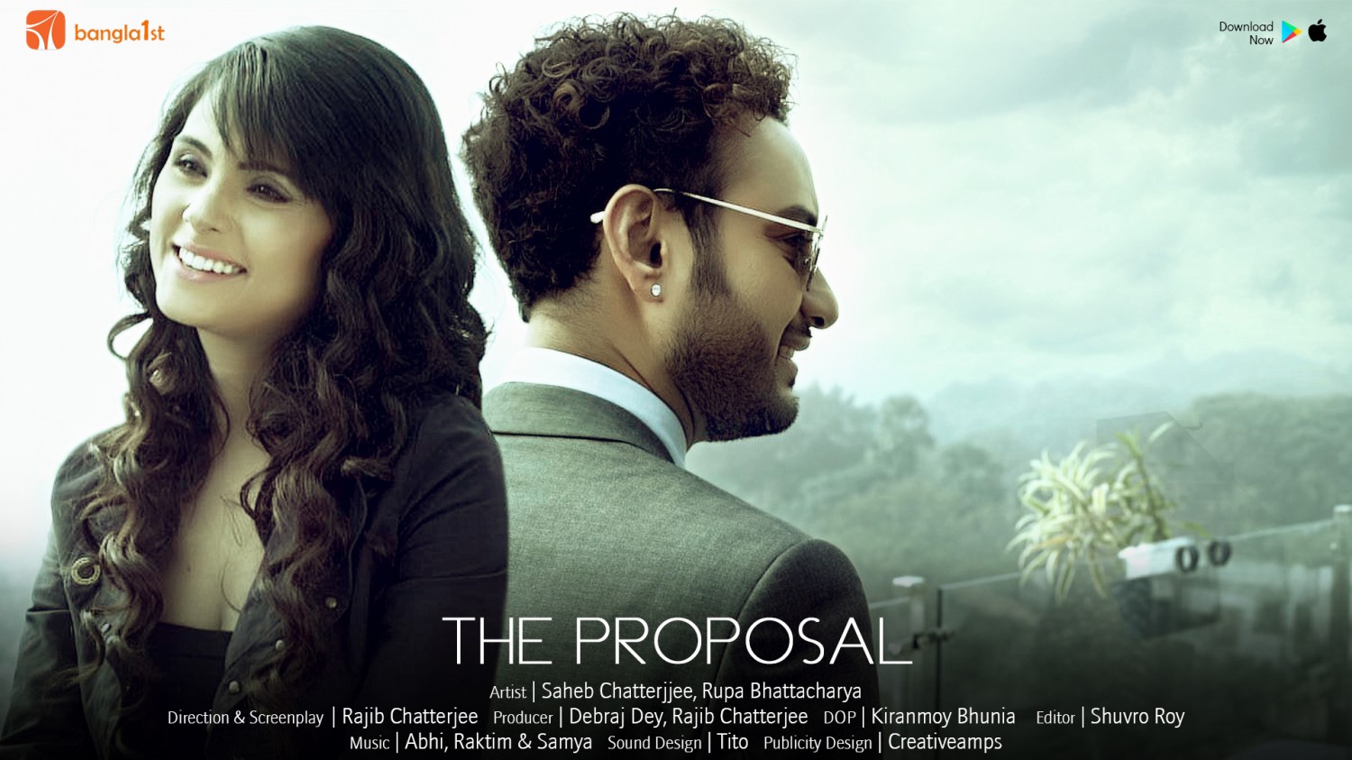 Extra Large Movie Poster Image for The Proposal