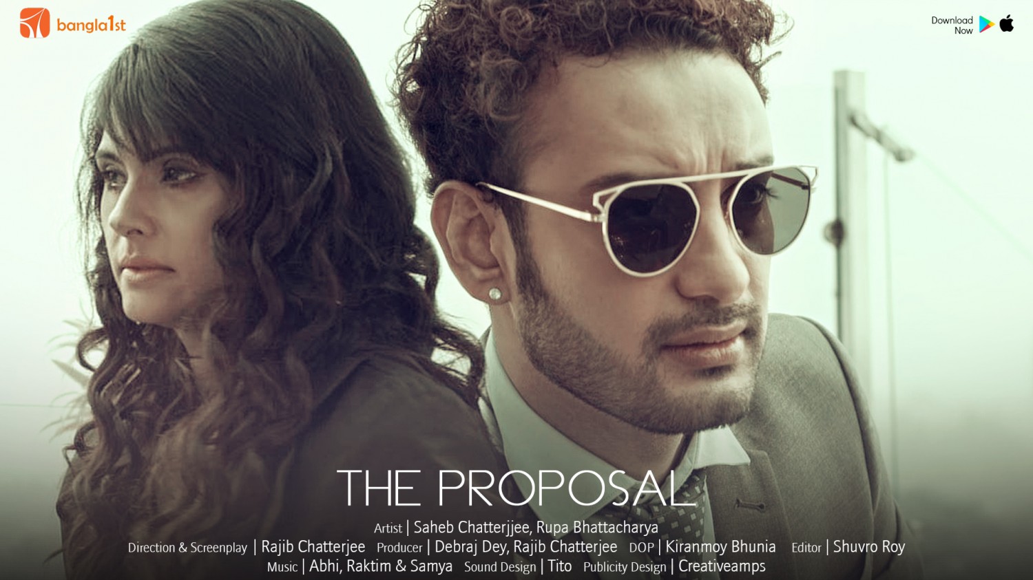 Extra Large Movie Poster Image for The Proposal