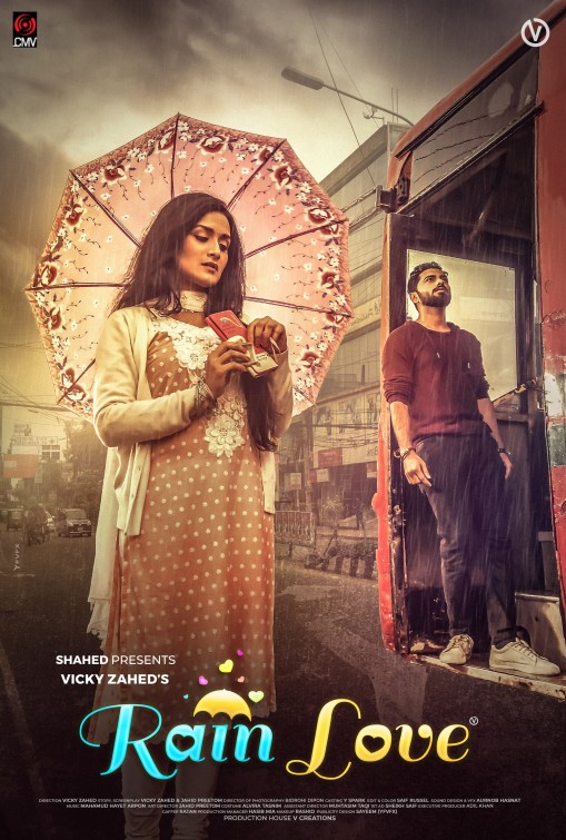 Rain Love Short Film Poster
