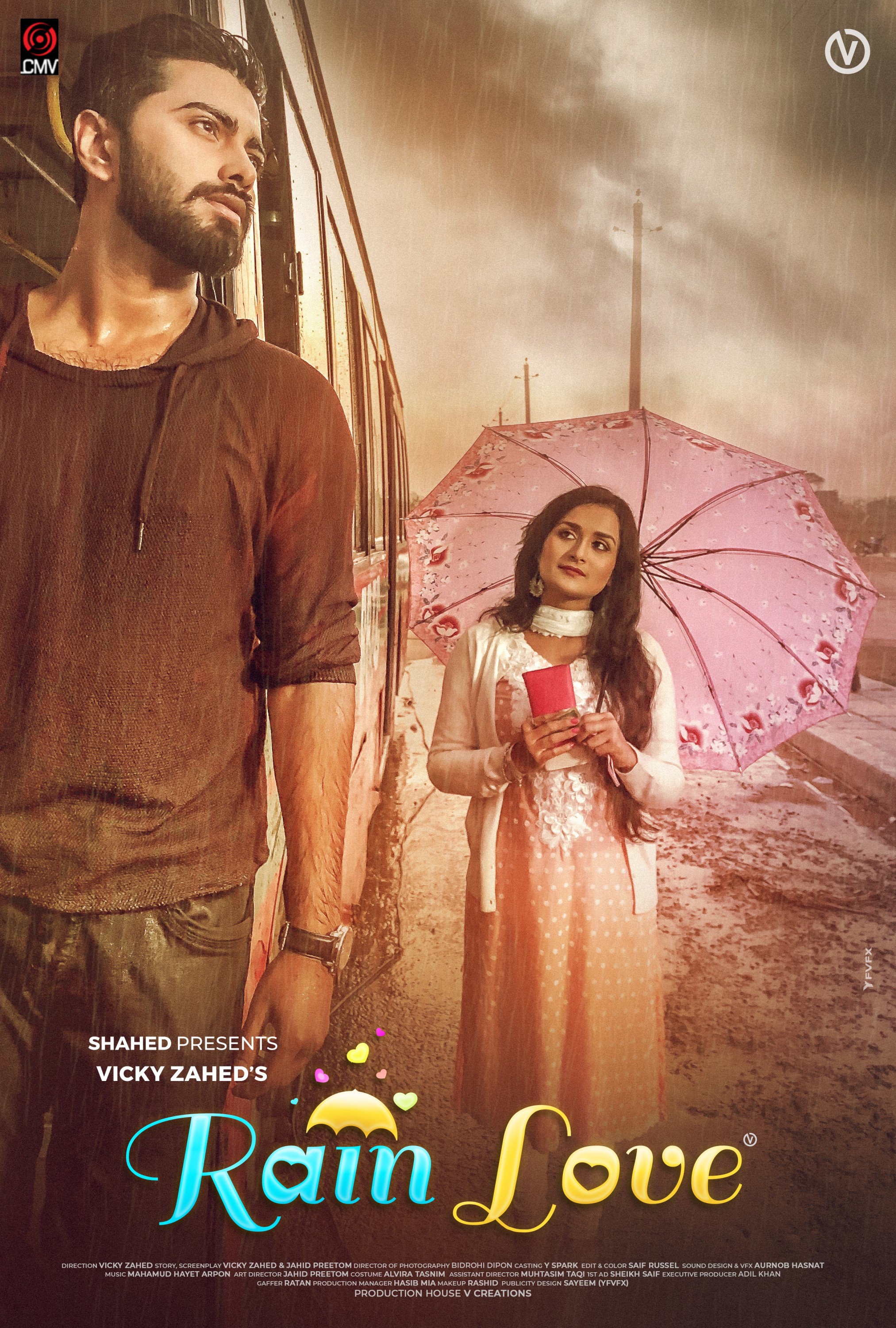 Mega Sized Movie Poster Image for Rain Love