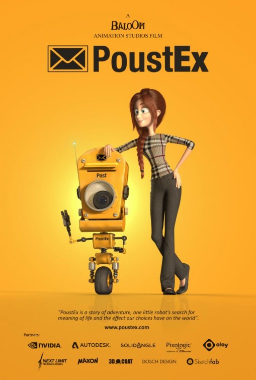 PoustEx Short Film Poster