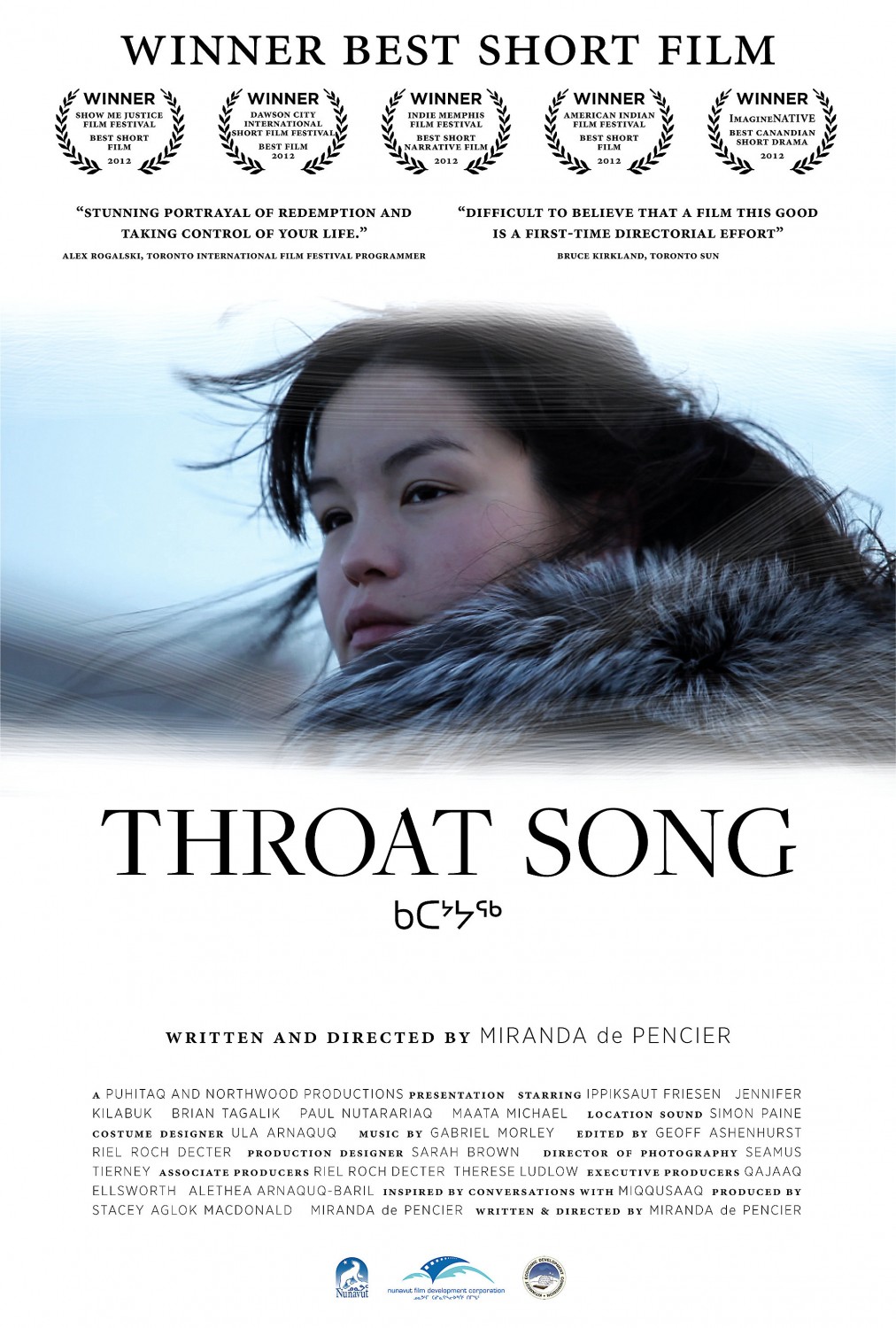 Extra Large Movie Poster Image for Throat Song