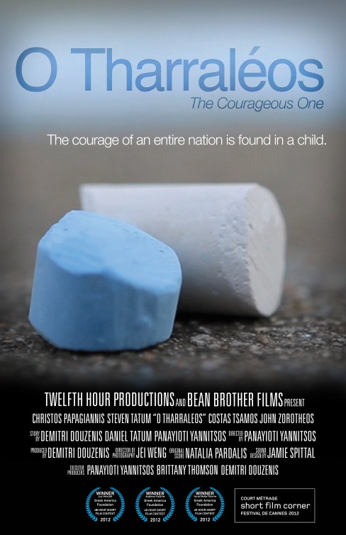 O Tharralos Short Film Poster