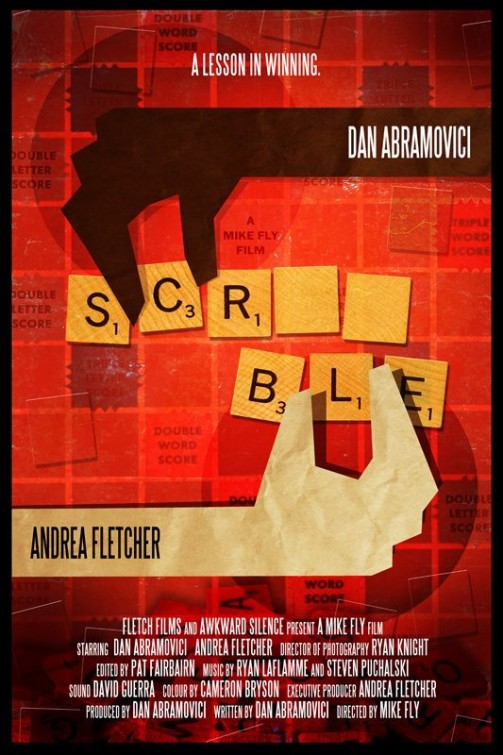 Scr__ble Short Film Poster