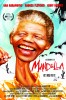 Mandella (2012) Thumbnail