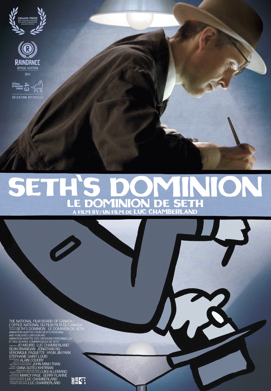 Extra Large Movie Poster Image for Seth's Dominion