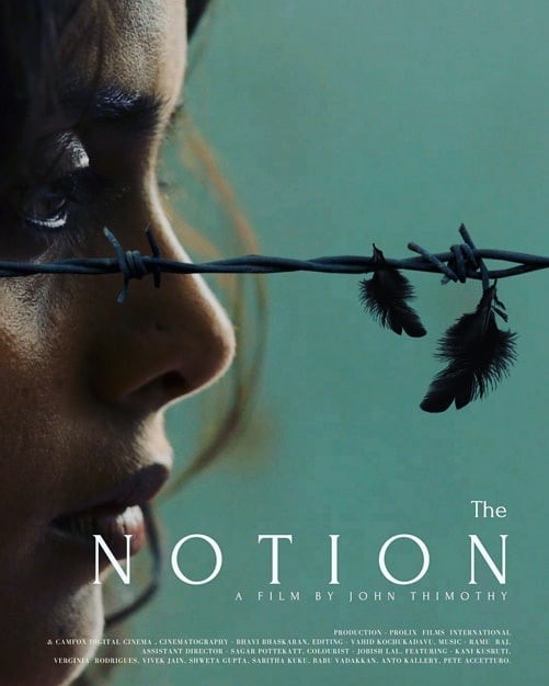 The Notion Short Film Poster