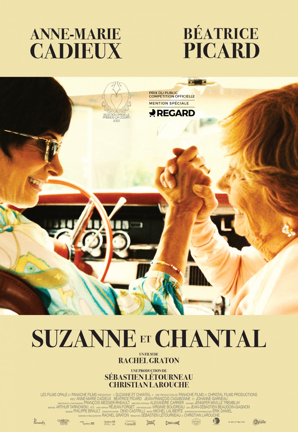 Extra Large Movie Poster Image for Suzanne et Chantal
