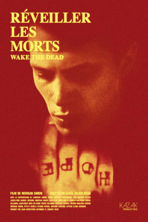 Rveiller les morts Short Film Poster