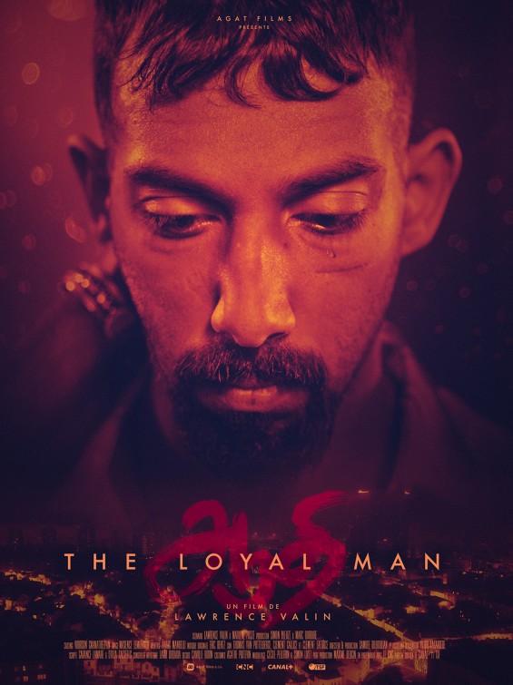 The Loyal Man Short Film Poster