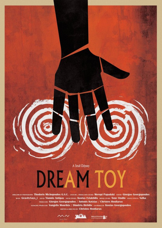 Dream Toy Short Film Poster