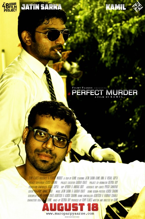 A Perfect Murder Short Film Poster