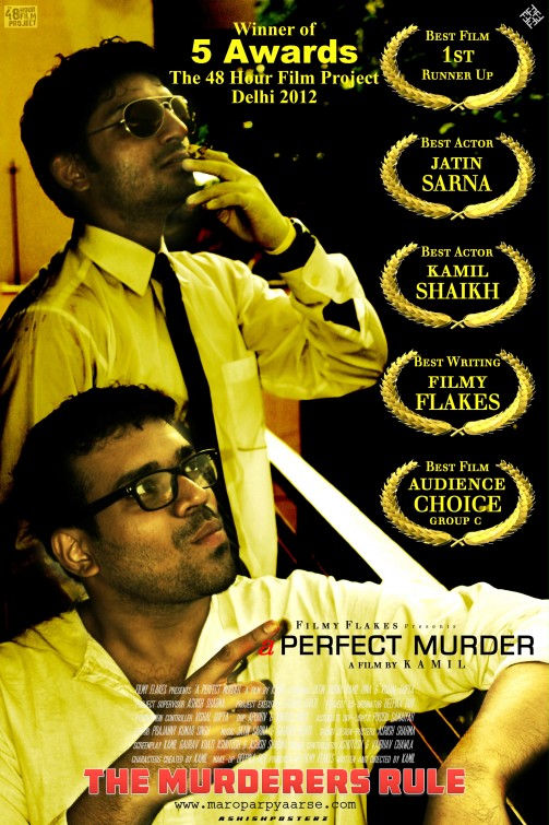 A Perfect Murder Short Film Poster