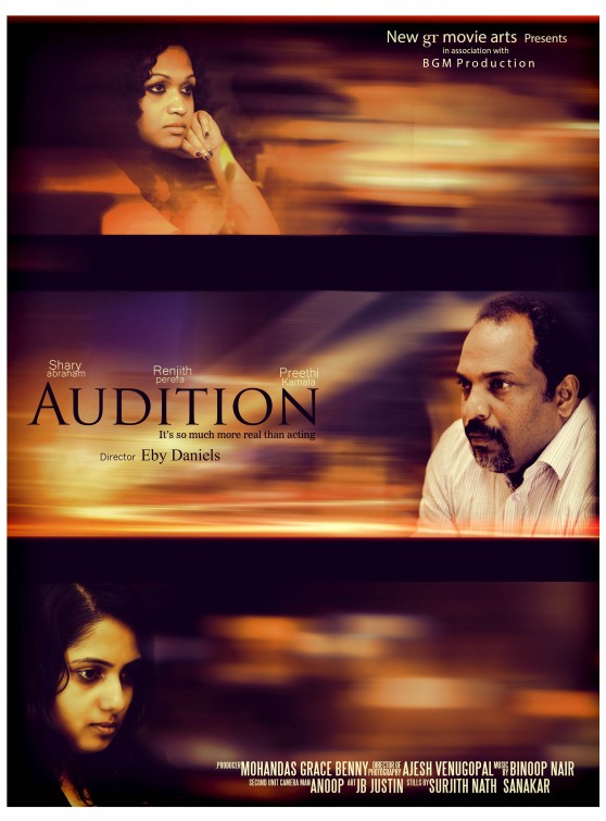 Audition Short Film Poster