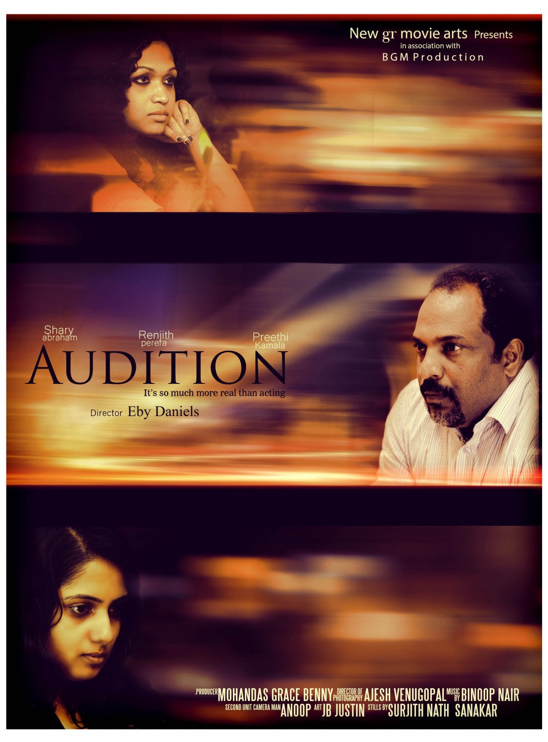 Extra Large Movie Poster Image for Audition