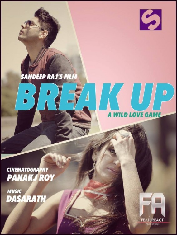 Break Up Short Film Poster