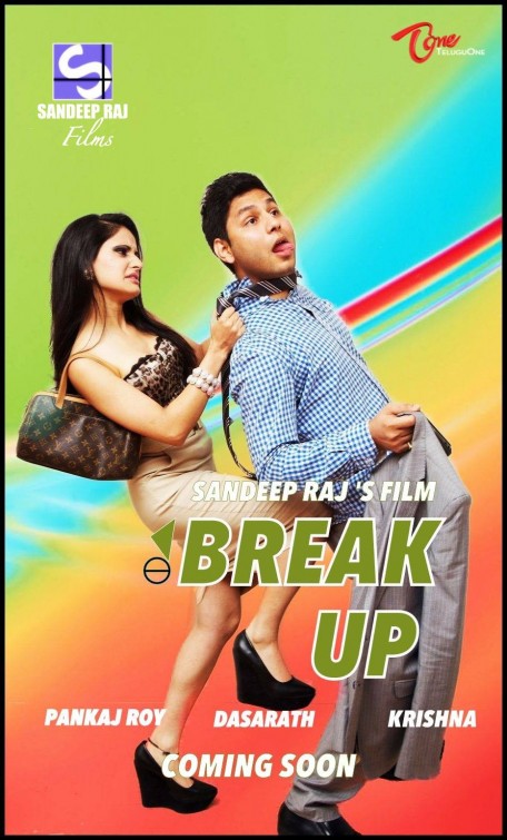 Break Up Short Film Poster