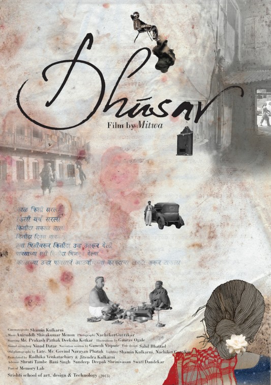Dhusar Short Film Poster