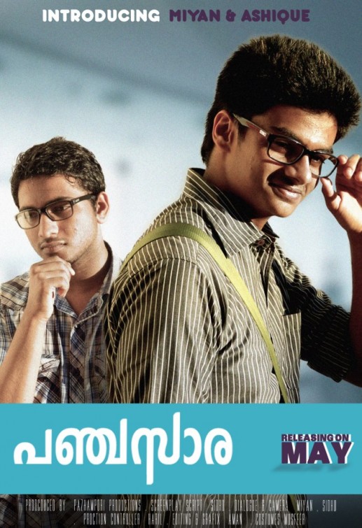 Panchasara Short Film Poster