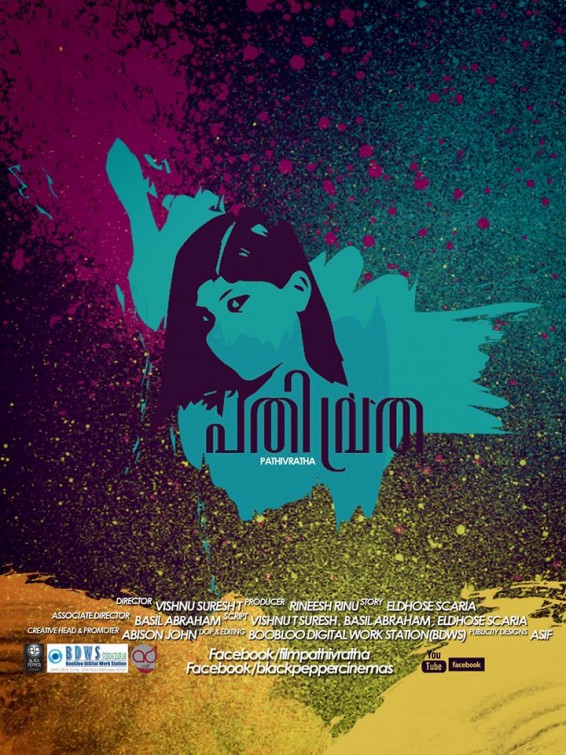 Pathivratha Short Film Poster