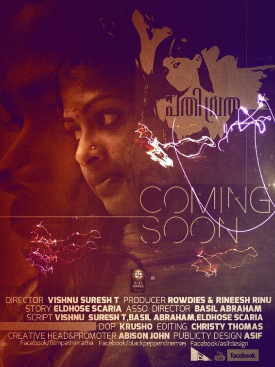 Pathivratha Short Film Poster