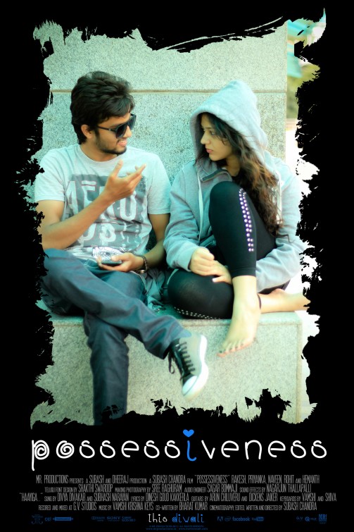 Possessiveness Short Film Poster