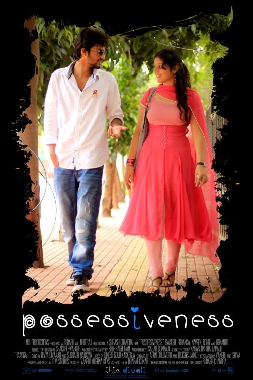 Possessiveness Short Film Poster