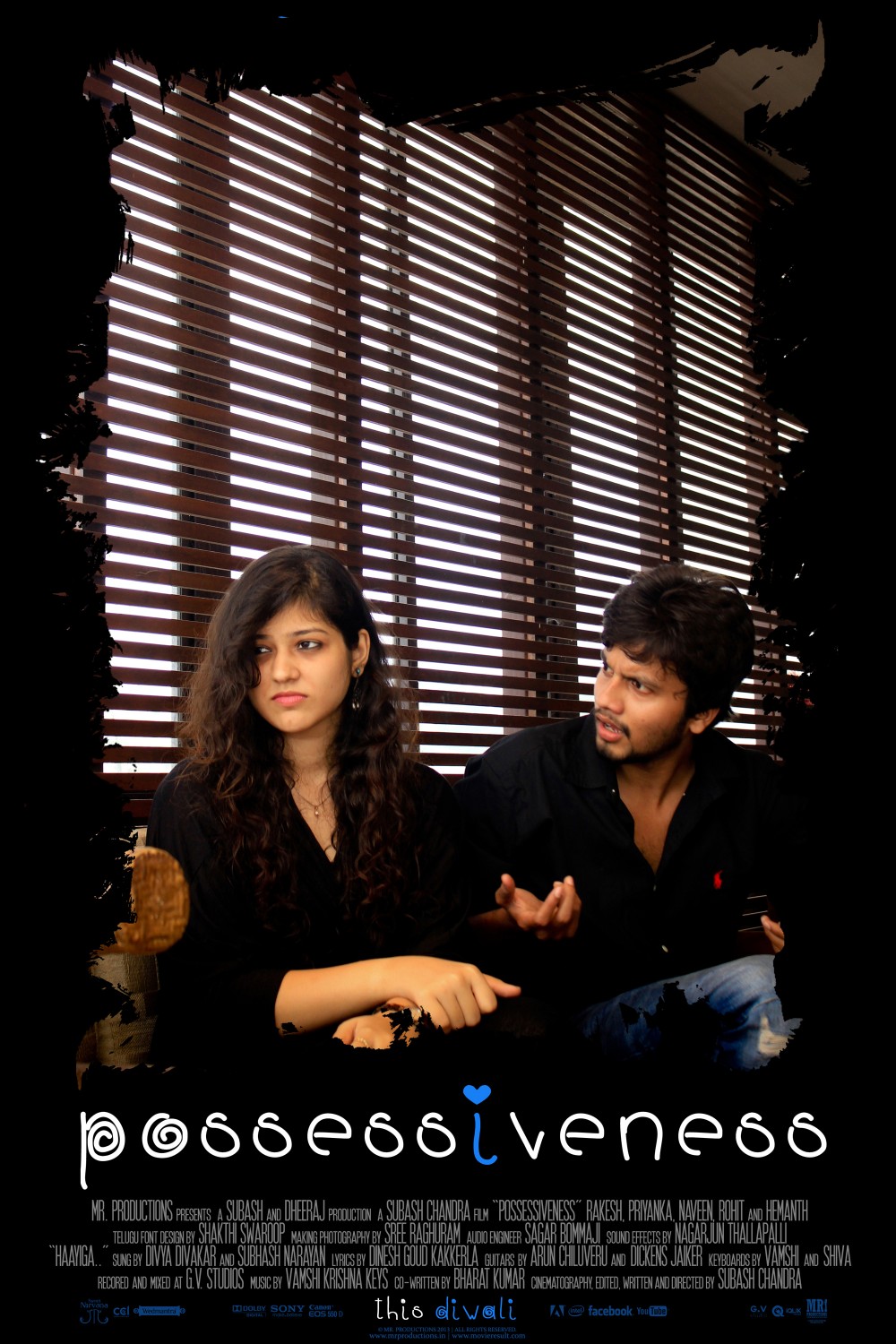 Extra Large Movie Poster Image for Possessiveness