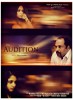 Audition (2013) Thumbnail