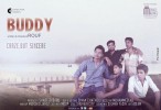 Buddy (2013) Thumbnail