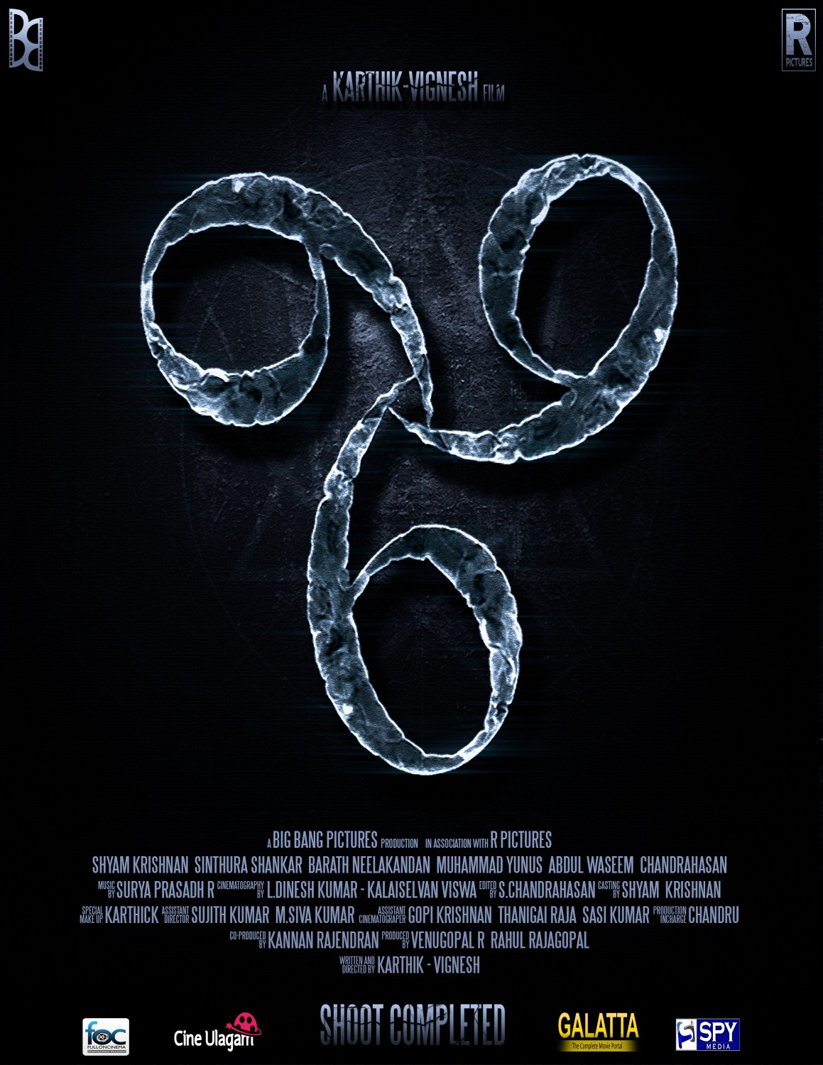 Extra Large Movie Poster Image for 666