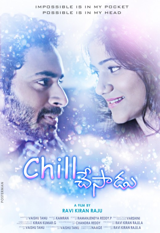 Chill Chesadu Short Film Poster