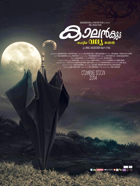 Kaalankudaa Short Film Poster