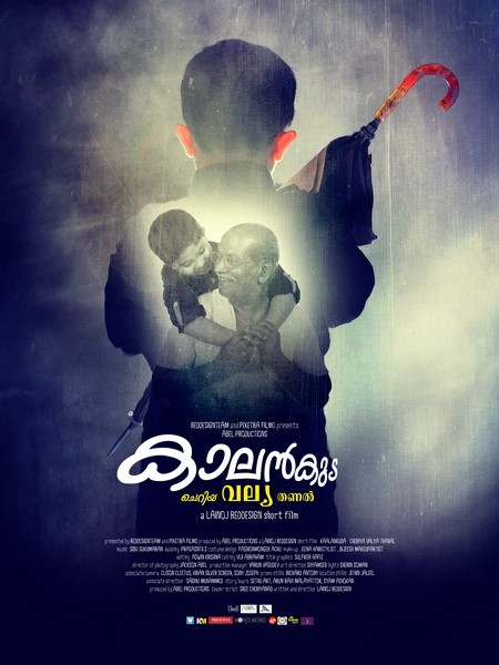 Kaalankudaa Short Film Poster