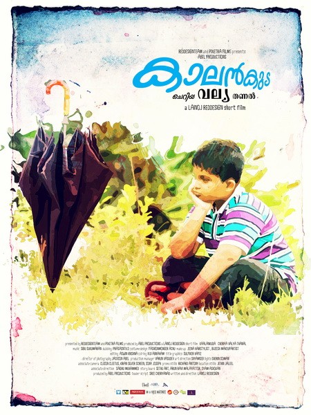 Kaalankudaa Short Film Poster