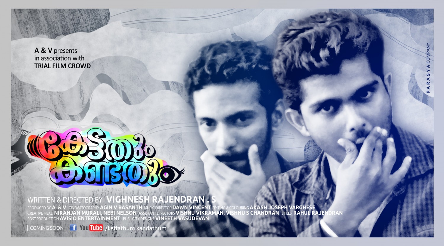 Extra Large Movie Poster Image for Kettathum Kandathum