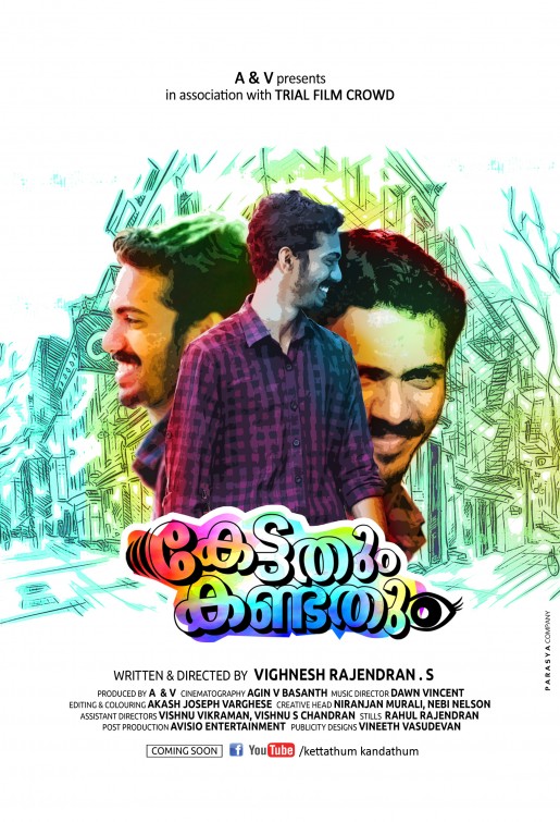 Kettathum Kandathum Short Film Poster