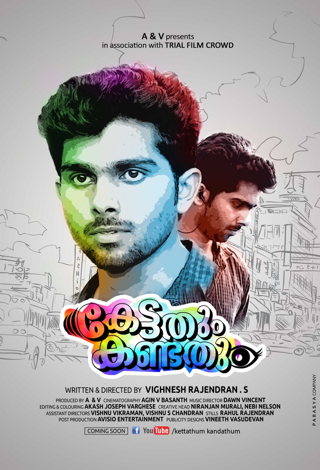 Extra Large Movie Poster Image for Kettathum Kandathum