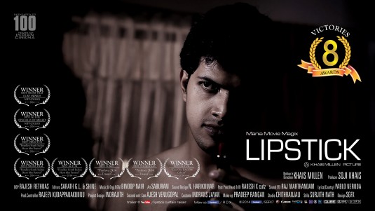 Lipstick Short Film Poster
