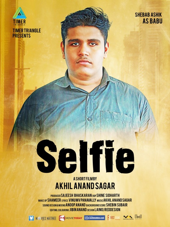 Selfie Short Film Poster