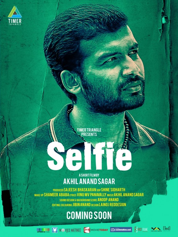 Selfie Short Film Poster