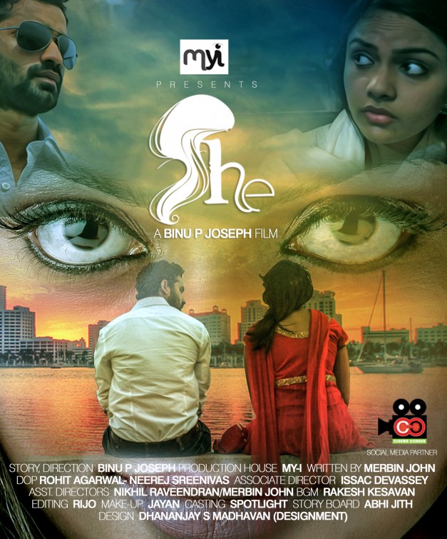 She Short Film Poster